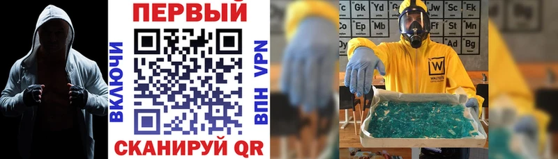 АМФ Premium  Валдай 