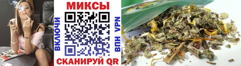 БУТИРАТ буратино  Валдай 