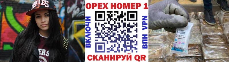 Cocaine Боливия  ОМГ ОМГ зеркало  Валдай  купить наркотик 