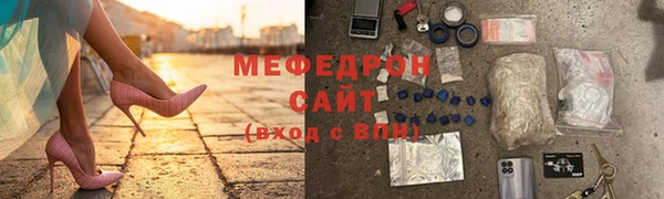 героин Армянск