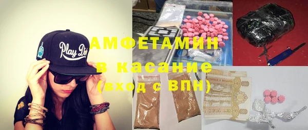 COCAINE Арсеньев