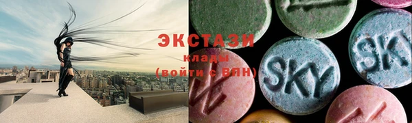 героин Армянск