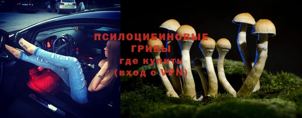соль курить ск Аркадак