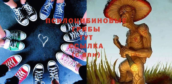 героин Армянск