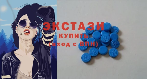 COCAINE Арсеньев
