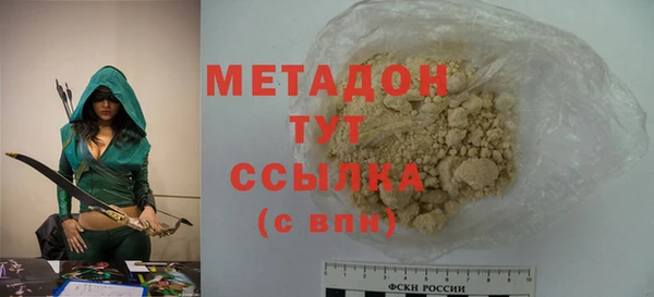 соль курить ск Аркадак