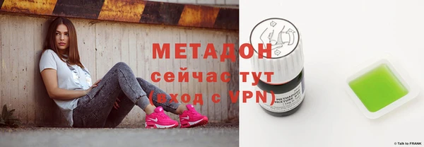 соль курить ск Аркадак