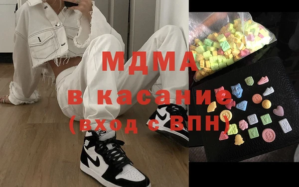 соль курить ск Аркадак