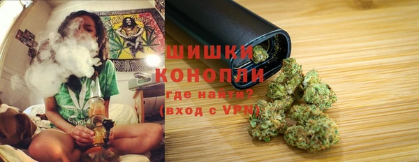 героин Армянск