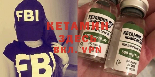 соль курить ск Аркадак