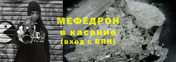 героин Армянск