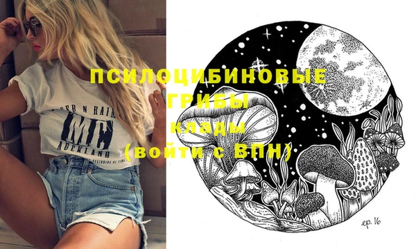 соль курить ск Аркадак