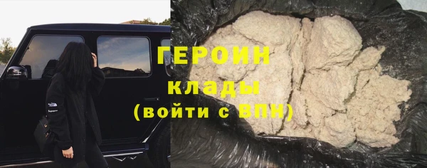 соль курить ск Аркадак